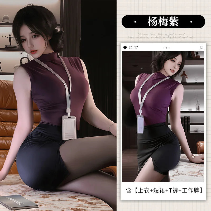 Sexy Secretary Uniform Set Women's Sleeveless Bodycon Skirt Pure Desire Spicy Girl Roleplay Costume Polyester Fabric