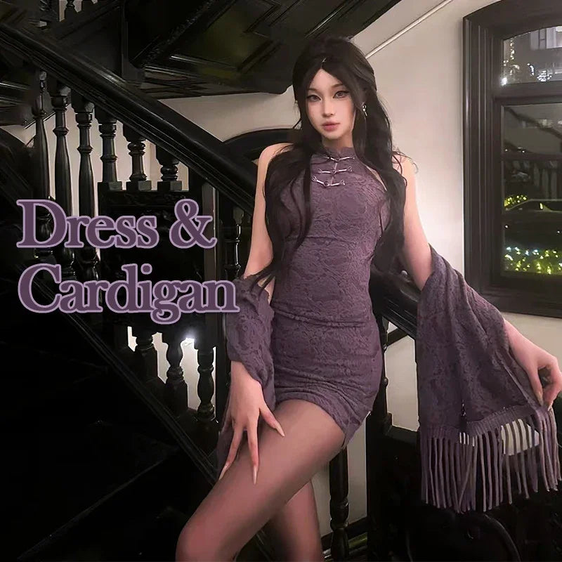 Sexy Purple Chinese Cheongsam Qipao Pure Desire Outfit Oriental Design Dresses Hot Attractive Seductive Halter Mini Dress Lace